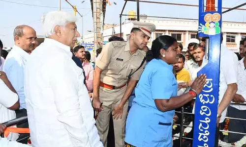 Karnataka: सरकार की ओर SOS का शुभारंभ