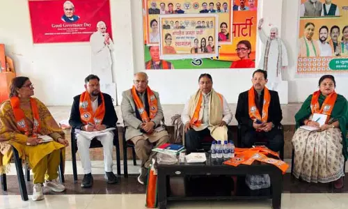 कौल ने कठुआ में BJP की संगठनात्मक समीक्षा बैठक की अध्यक्षता की कौल ने कठुआ में BJP की संगठनात्मक समीक्षा बैठक की अध्यक्षता की
