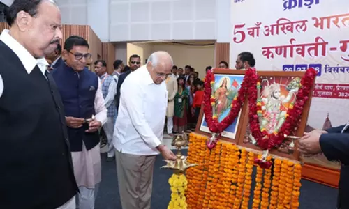 Gujarat में खेल और संस्कृति का संगम, मुख्यमंत्री ने किया उजागर Gujarat में खेल और संस्कृति का संगम, मुख्यमंत्री ने किया उजागर