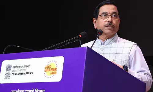 BIS ने अगरबत्तियों के लिए नया स्टैंडर्ड लागू किया BIS ने अगरबत्तियों के लिए नया स्टैंडर्ड लागू किया