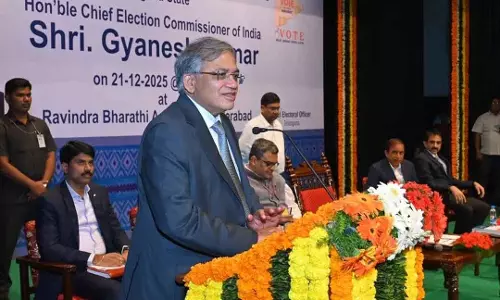 Chief Election आयुक्त ज्ञानेश कुमार तीन दिवसीय दौरे पर ओडिशा जाएंगे Chief Election आयुक्त ज्ञानेश कुमार तीन दिवसीय दौरे पर ओडिशा जाएंगे