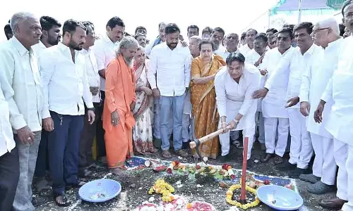 Karnataka :  संग्रहालय के निर्माण के लिए आधारशिला