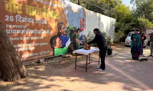 ICDS मुख्यालय पर साहिबजादों के अद्वितीय साहस और बलिदान को किया गया नमन ICDS मुख्यालय पर साहिबजादों के अद्वितीय साहस और बलिदान को किया गया नमन