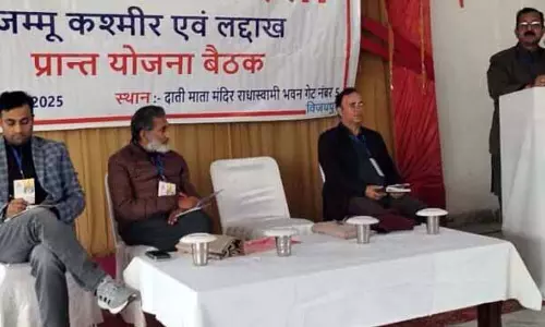 Arogya Bharati ने फर्स्ट एड पर विशेष वर्कशॉप का आयोजन किया Arogya Bharati ने फर्स्ट एड पर विशेष वर्कशॉप का आयोजन किया