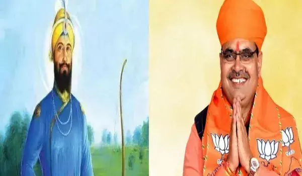 CM  भजनलाल शर्मा की गुरु गोबिंद सिंह प्रकाश पर्व पर शुभकामनाएं
