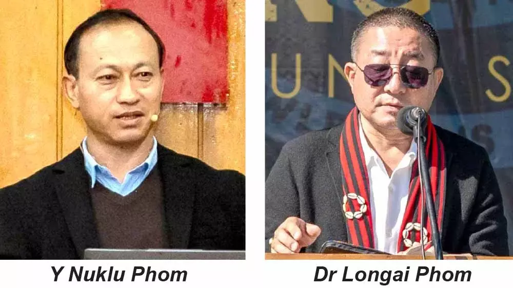 Nagaland : YSU ने याचेम गांव में सत्र और आम सम्मेलन आयोजित किया Nagaland : YSU ने याचेम गांव में सत्र और आम सम्मेलन आयोजित किया