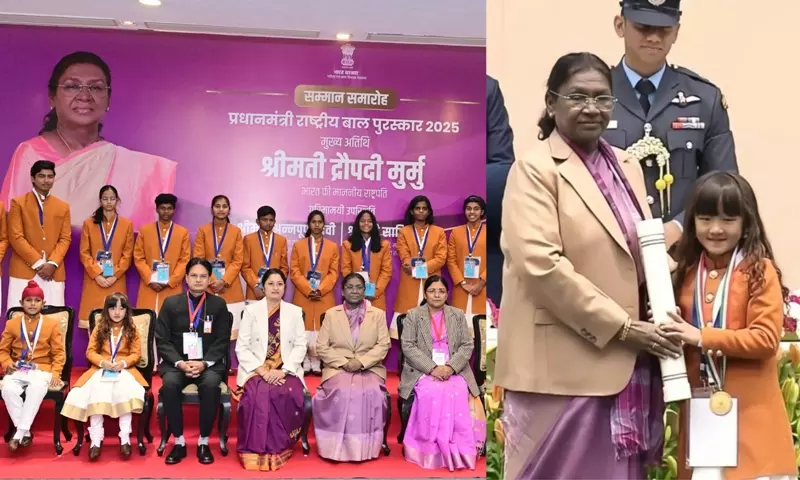 Mizoram की 9 वर्षीय एस्तेर हनामटे को प्रधानमंत्री राष्ट्रीय बाल पुरस्कार मिला Mizoram की 9 वर्षीय एस्तेर हनामटे को प्रधानमंत्री राष्ट्रीय बाल पुरस्कार मिला