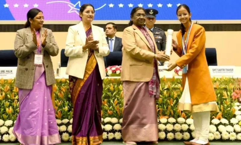 Assam की आइशी प्रिशा बोरा को प्रधानमंत्री राष्ट्रीय बाल पुरस्कार मिला Assam की आइशी प्रिशा बोरा को प्रधानमंत्री राष्ट्रीय बाल पुरस्कार मिला