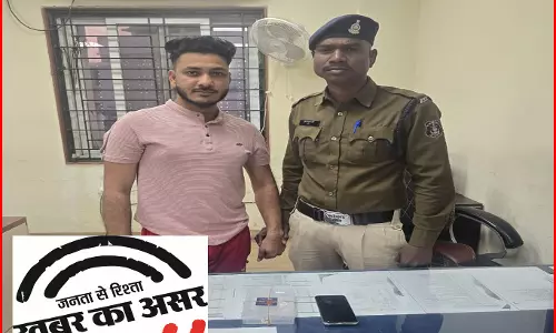 न्यू ईयर ईव में MD ड्रग्स सप्लाय करने वाला सबसे बड़ा तस्कर गिरफ्तार