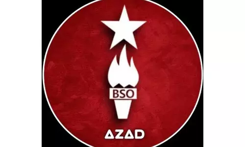 BSO आजाद ने बलूच महिलाओं की गुमशुदगी को नरसंहार का सबसे घिनौना रूप बताया
