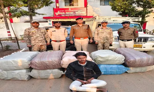 CG BREAKING: नए साल से पहले गांजा माफिया पर कडा प्रहार, 48 लाख का माल किया जब्त CG BREAKING: नए साल से पहले गांजा माफिया पर कडा प्रहार, 48 लाख का माल किया जब्त