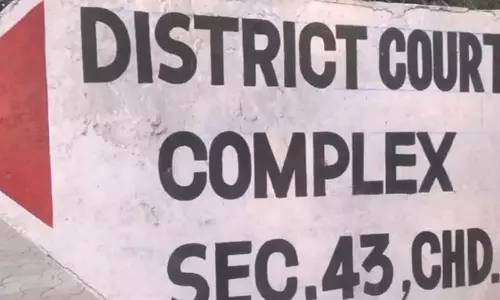 चंडीगढ़ के सेक्टर 43 जिला न्यायालय परिसर में Bomb की धमकी मिली, कोई संदिग्ध वस्तु नहीं मिली