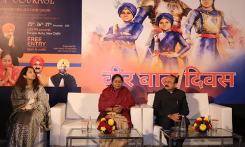 दिल्ली CM रेखा गुप्ता ने वीर बाल दिवस कार्यक्रमों का किया नेतृत्व दिल्ली CM रेखा गुप्ता ने वीर बाल दिवस कार्यक्रमों का किया नेतृत्व