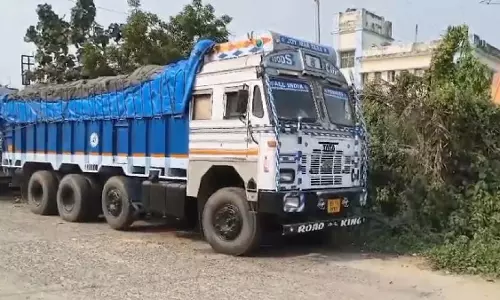 चावल के 500 बैग Hijacked, सेल्फी की मदद से संदिग्ध गिरफ्तार चावल के 500 बैग Hijacked, सेल्फी की मदद से संदिग्ध गिरफ्तार