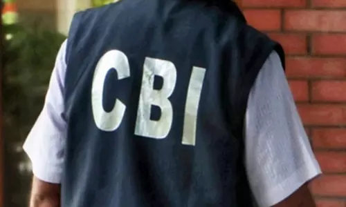 सीबीआई ने केंद्रीय विद्यालय के क्लर्क को रिश्वत लेते हुए किया गिरफ्तार सीबीआई ने केंद्रीय विद्यालय के क्लर्क को रिश्वत लेते हुए किया गिरफ्तार