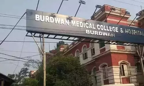 बर्दवान अस्पताल में Police helpline शुरू की गई बर्दवान अस्पताल में Police helpline शुरू की गई