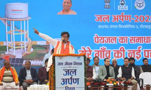 वनटांगिया तिनकोनिया बना उत्तर प्रदेश का पहला ‘जल अर्पण गांव’, पानी की कमान अब गांव के हाथ