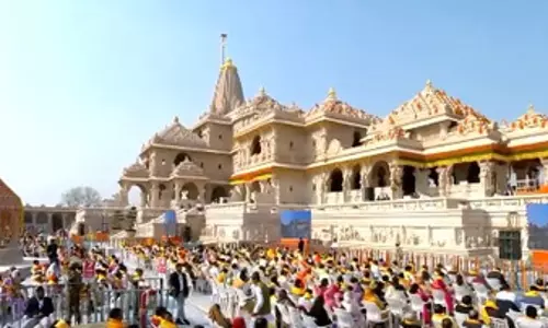 अयोध्या में 31 दिसंबर को मनाई जाएगी श्रीरामलला प्राण प्रतिष्ठा की दूसरी वर्षगांठ