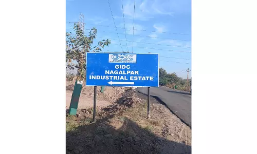 GIDC राजकोट में 336 एकड़ का मेडिकल डिवाइस पार्क स्थापित, वीजीआरसी निवेश अवसर प्रस्तुत करेगा