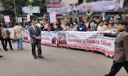 दीपू चंद्र दास के हत्यारे को मिले कड़ी सजा, बांग्लादेश के हिंदुओं की मांग दीपू चंद्र दास के हत्यारे को मिले कड़ी सजा, बांग्लादेश के हिंदुओं की मांग