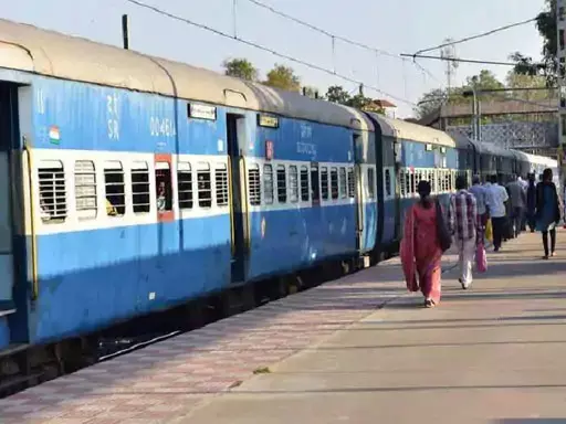 बिलासपुर-दिल्ली रेलवे टिकट किराया 26 रुपए महंगा हुआ बिलासपुर-दिल्ली रेलवे टिकट किराया 26 रुपए महंगा हुआ