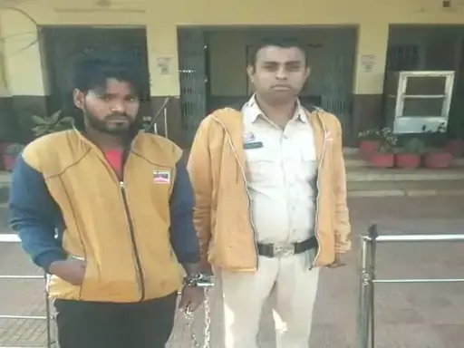 नर्सरी में बीमार किशोरी के साथ रेप, बैगा गिरफ्तार नर्सरी में बीमार किशोरी के साथ रेप, बैगा गिरफ्तार