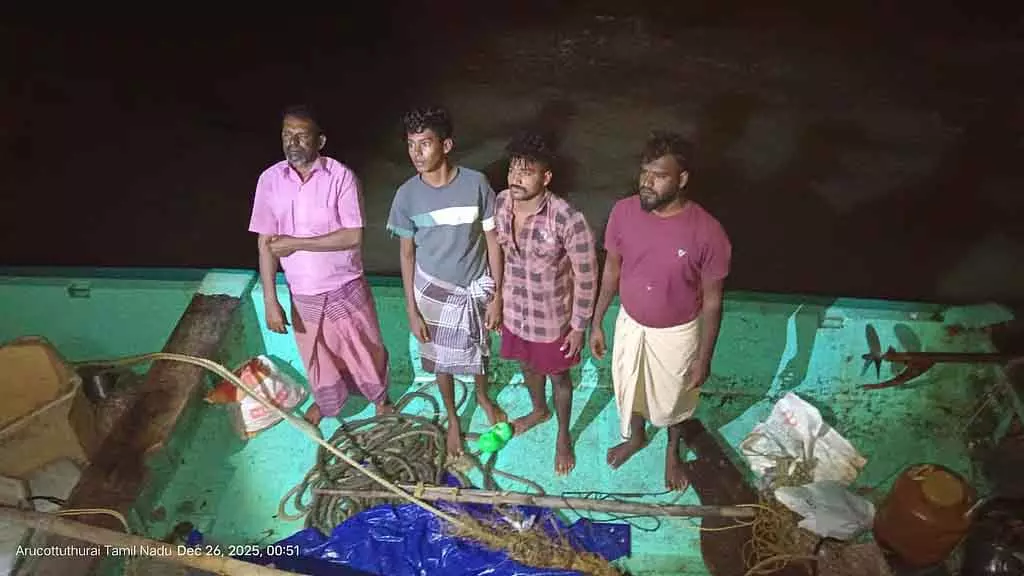 Sri Lanka में रिहा किए गए 4 मछुआरे तमिलनाडु पहुंचे Sri Lanka में रिहा किए गए 4 मछुआरे तमिलनाडु पहुंचे