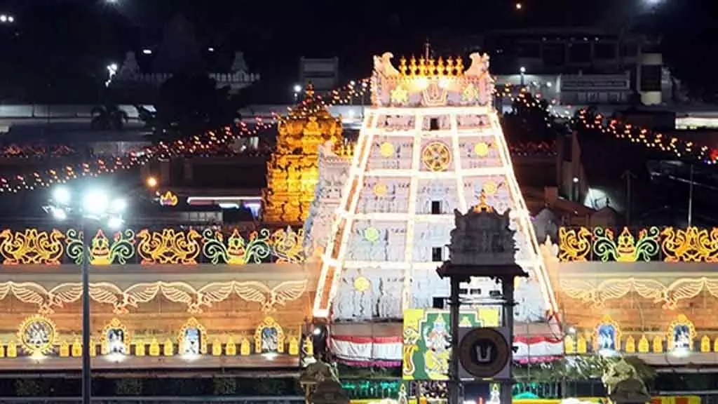 Tirupati में भीड़: श्रीवाणी दर्शन टिकट 3 दिनों के लिए रद्द Tirupati में भीड़: श्रीवाणी दर्शन टिकट 3 दिनों के लिए रद्द