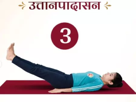 कब्ज और गैस से रहते हैं परेशान तो उत्तानपादासन देता है राहत, मांसपेशियां होती हैं मजबूत कब्ज और गैस से रहते हैं परेशान तो उत्तानपादासन देता है राहत, मांसपेशियां होती हैं मजबूत