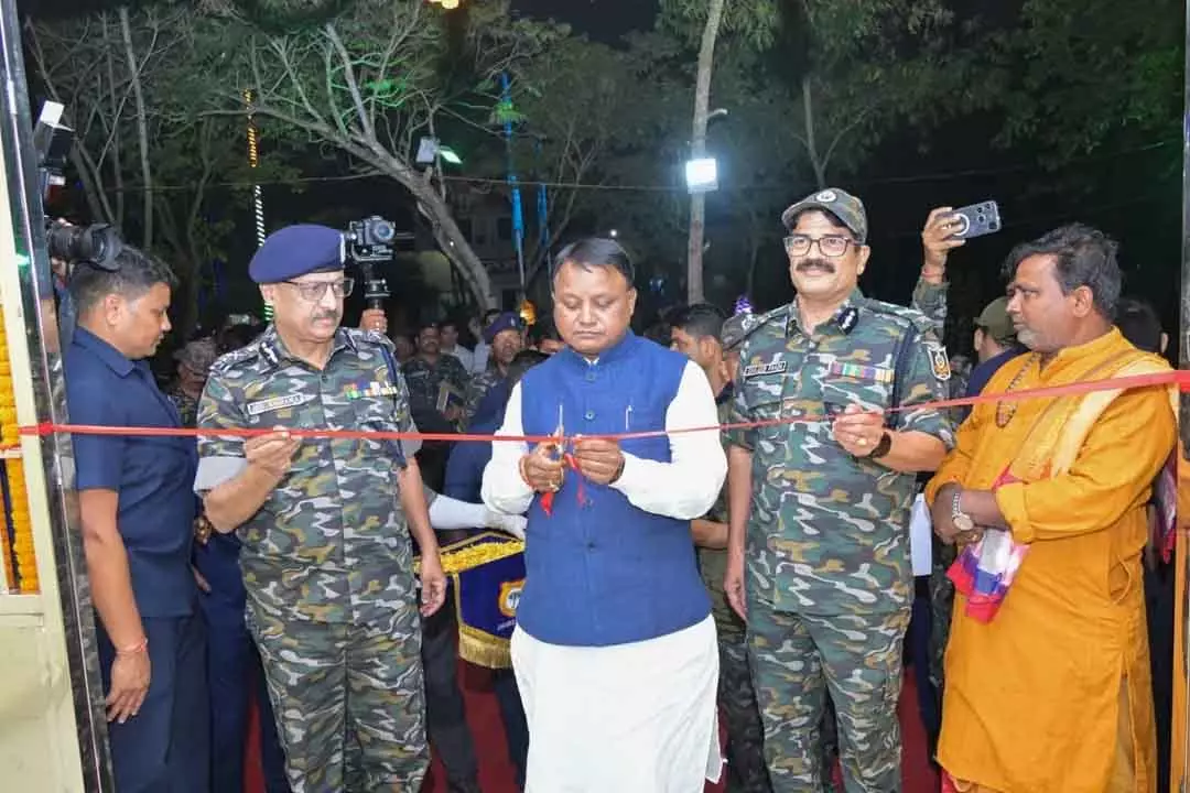 ओडिशा के सीएम ने SOG ट्रेनिंग हॉल और आधुनिक आतंकवाद विरोधी कॉम्प्लेक्स का उद्घाटन किया ओडिशा के सीएम ने SOG ट्रेनिंग हॉल और आधुनिक आतंकवाद विरोधी कॉम्प्लेक्स का उद्घाटन किया