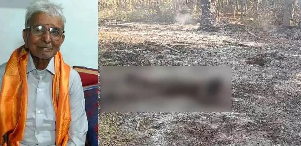 Davanagere : ताड़ की फसल को बचाने की कोशिश में किसान जिंदा जल गया Davanagere : ताड़ की फसल को बचाने की कोशिश में किसान जिंदा जल गया