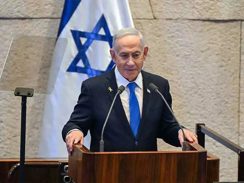 14 देशों ने वेस्ट बैंक में Israel की प्रस्तावित नई बस्तियों की निंदा की 14 देशों ने वेस्ट बैंक में Israel की प्रस्तावित नई बस्तियों की निंदा की