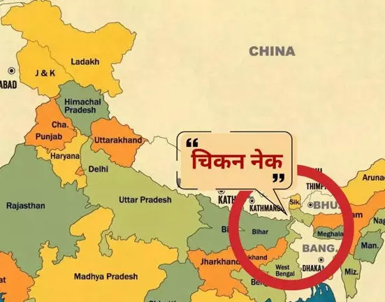 New Delhi: 150KM चौड़े चिकन नेक पर नियंत्रण मजबूत करने की तैयारी New Delhi: 150KM चौड़े चिकन नेक पर नियंत्रण मजबूत करने की तैयारी