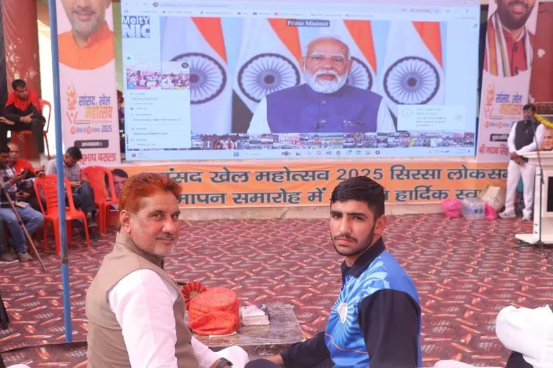 Haryana : पीएम ने फतेहाबाद खेल महोत्सव में युवाओं से बातचीत की Haryana : पीएम ने फतेहाबाद खेल महोत्सव में युवाओं से बातचीत की