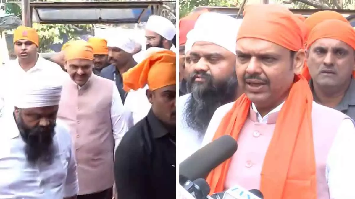 Maharashtra : सीएम ने वीर बाल दिवस पर मुंबई के गुरुद्वारे में श्रद्धांजलि दी Maharashtra : सीएम ने वीर बाल दिवस पर मुंबई के गुरुद्वारे में श्रद्धांजलि दी