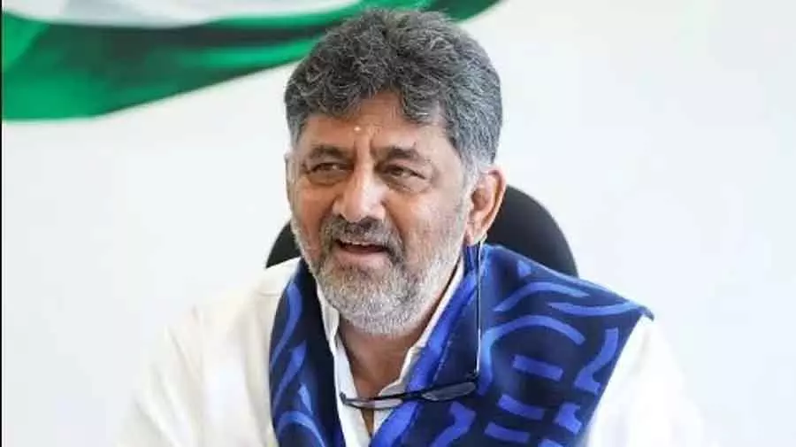 मैंने कांग्रेस अध्यक्ष के तौर पर फर्श पर झाड़ू लगाई है: D.K. Shivakumar मैंने कांग्रेस अध्यक्ष के तौर पर फर्श पर झाड़ू लगाई है: D.K. Shivakumar
