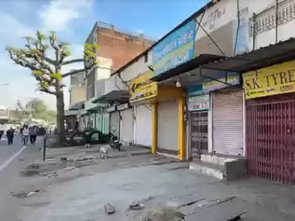 Chomu में तनाव: पत्थरबाजी के बाद सोशल मीडिया सेवाएं 24 घंटे सस्पेंड Chomu में तनाव: पत्थरबाजी के बाद सोशल मीडिया सेवाएं 24 घंटे सस्पेंड