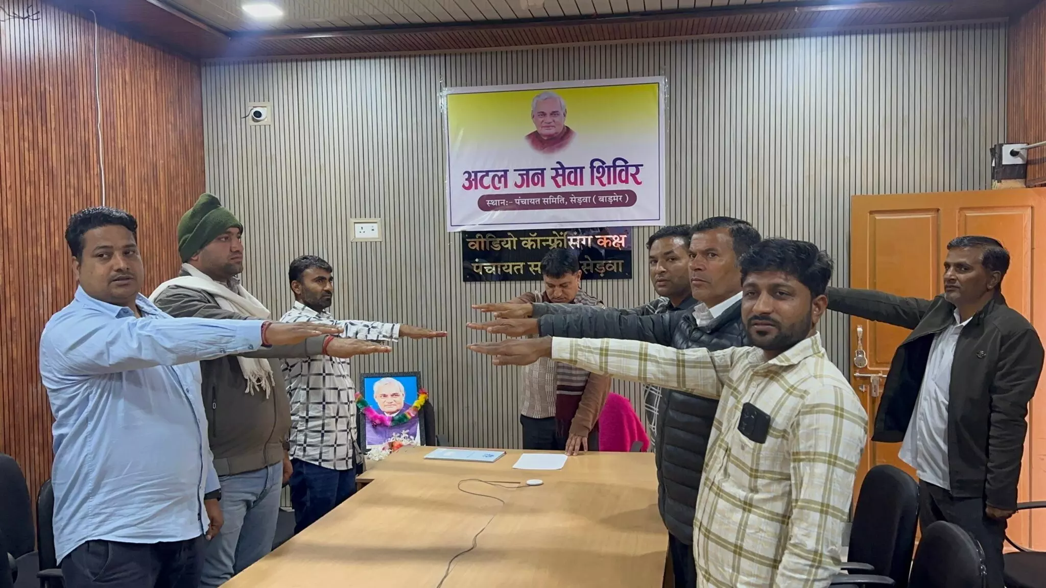 Barmer: बद्रीनारायण विश्नोई ने पेश की दो साल की कार्य रिपोर्ट Barmer: बद्रीनारायण विश्नोई ने पेश की दो साल की कार्य रिपोर्ट