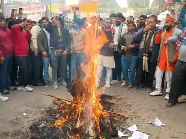 Bareilly: विहिप ने जताया नाराजगी, बांग्लादेश पर सवाल उठाए Bareilly: विहिप ने जताया नाराजगी, बांग्लादेश पर सवाल उठाए