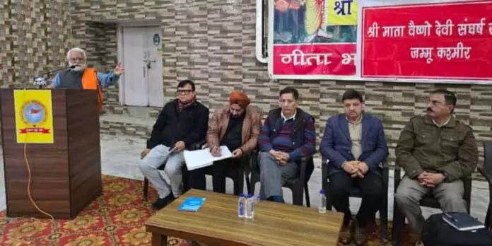 JAMMU: संघर्ष समिति ने शनिवार के विरोध प्रदर्शन के लिए रणनीति बनाई JAMMU: संघर्ष समिति ने शनिवार के विरोध प्रदर्शन के लिए रणनीति बनाई