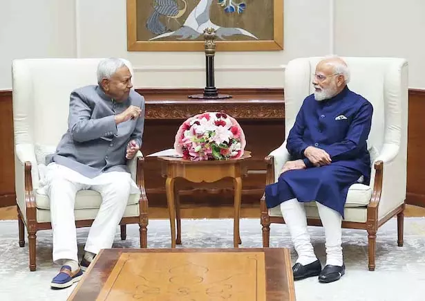 मंत्रिपरिषद विस्तार की तैयारी, जनवरी में JDU-बिहार बीजेपी को नए चेहरे मिल सकते हैं मंत्रिपरिषद विस्तार की तैयारी, जनवरी में JDU-बिहार बीजेपी को नए चेहरे मिल सकते हैं