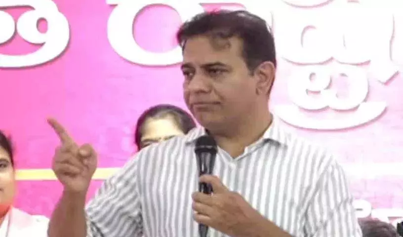 KTR ने अरिकेपुडी गांधी को चुनौती दी: अगर हिम्मत है तो इस्तीफा दो और जीतकर दिखाओ KTR ने अरिकेपुडी गांधी को चुनौती दी: अगर हिम्मत है तो इस्तीफा दो और जीतकर दिखाओ