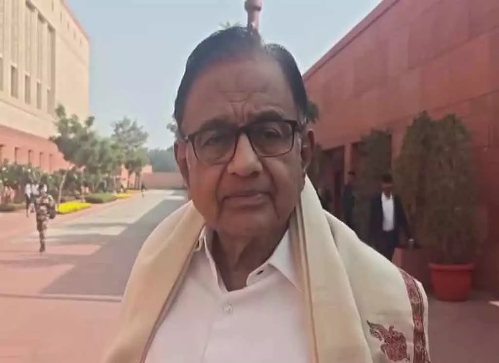 100-दिवसीय कार्य योजना में बदलाव चुनावों में एक बड़ा मुद्दा होगा: P. Chidambaram 100-दिवसीय कार्य योजना में बदलाव चुनावों में एक बड़ा मुद्दा होगा: P. Chidambaram