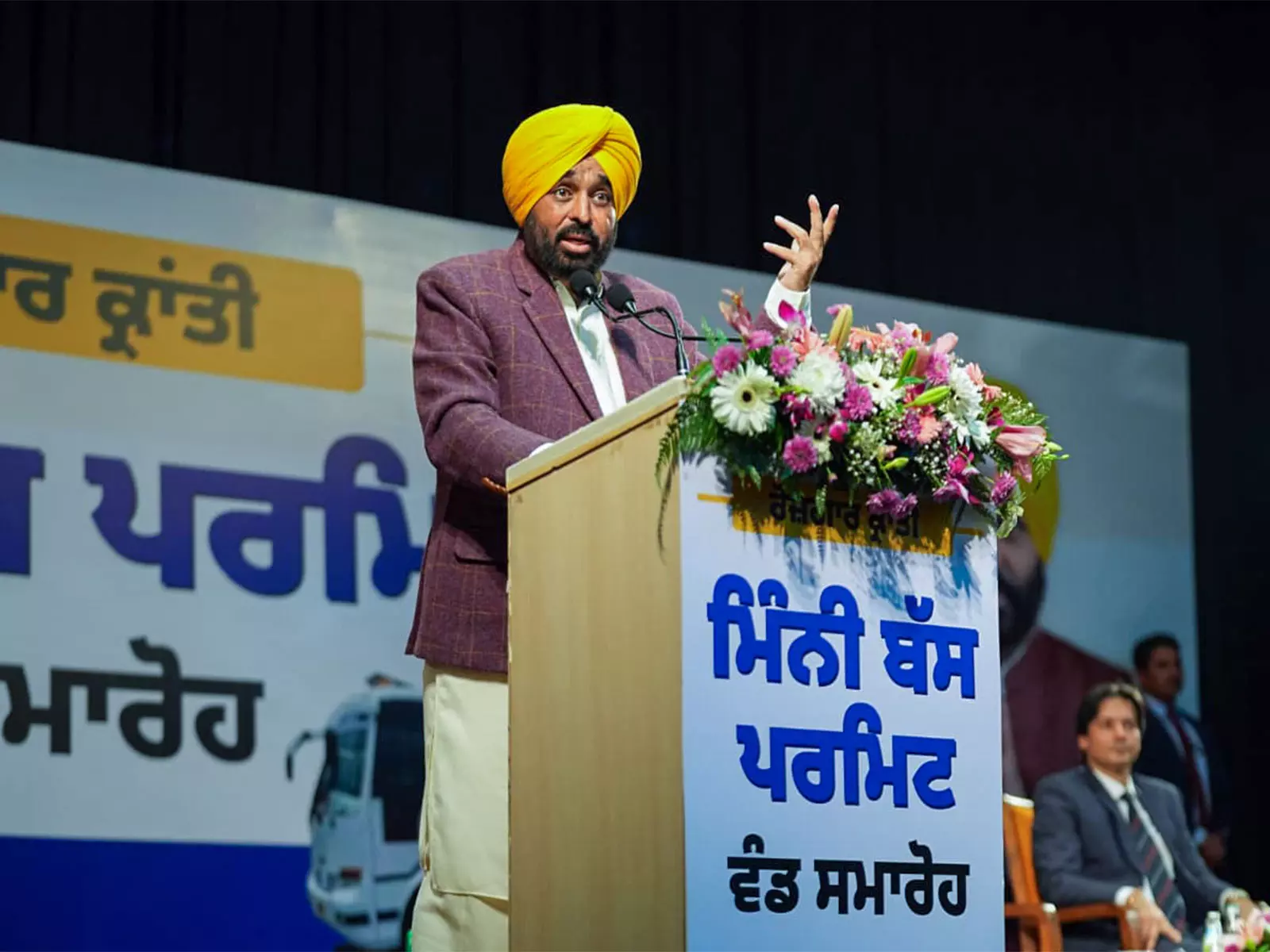 पंजाब सरकार जनवरी से CM सेहत योजना के तहत मुफ्त चिकित्सा सुविधा देगी पंजाब सरकार जनवरी से CM सेहत योजना के तहत मुफ्त चिकित्सा सुविधा देगी