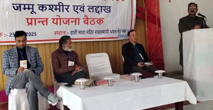 Arogya Bharati ने फर्स्ट एड पर विशेष वर्कशॉप का आयोजन किया Arogya Bharati ने फर्स्ट एड पर विशेष वर्कशॉप का आयोजन किया