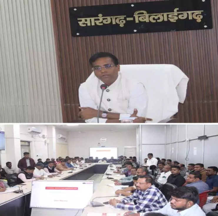 कलेक्टर ने धान खरीदी केन्द्रों के नोडल अधिकारियों की ली संयुक्त बैठक कलेक्टर ने धान खरीदी केन्द्रों के नोडल अधिकारियों की ली संयुक्त बैठक