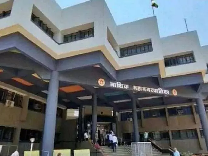 Nashik Election: बीजेपी आगे, अगर उम्मीदवारी खारिज हुई तो दोइजाद बगावत कर सकते Nashik Election: बीजेपी आगे, अगर उम्मीदवारी खारिज हुई तो दोइजाद बगावत कर सकते