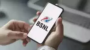 BSNL का क्रिसमस बोनस: 1 रुपये में प्रीपेड रिचार्ज BSNL का क्रिसमस बोनस: 1 रुपये में प्रीपेड रिचार्ज