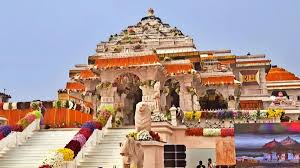 अयोध्या में राम मंदिर के 2 साल का जश्न आज से होगा शुरू