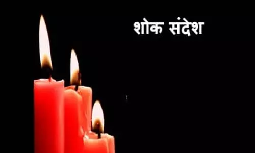 एपीबीजी ने द अरुणाचल टाइम्स के प्रकाशक यदप अपांग के निधन पर शोक जताया एपीबीजी ने द अरुणाचल टाइम्स के प्रकाशक यदप अपांग के निधन पर शोक जताया